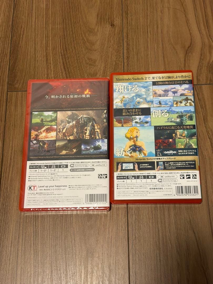 ゼルダの伝説のセット販売になります