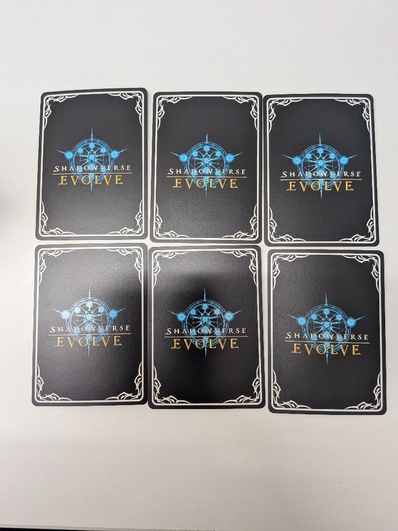 シャドウバースエボルヴ　憧れの飛躍 イツルギLG 3-3 セット