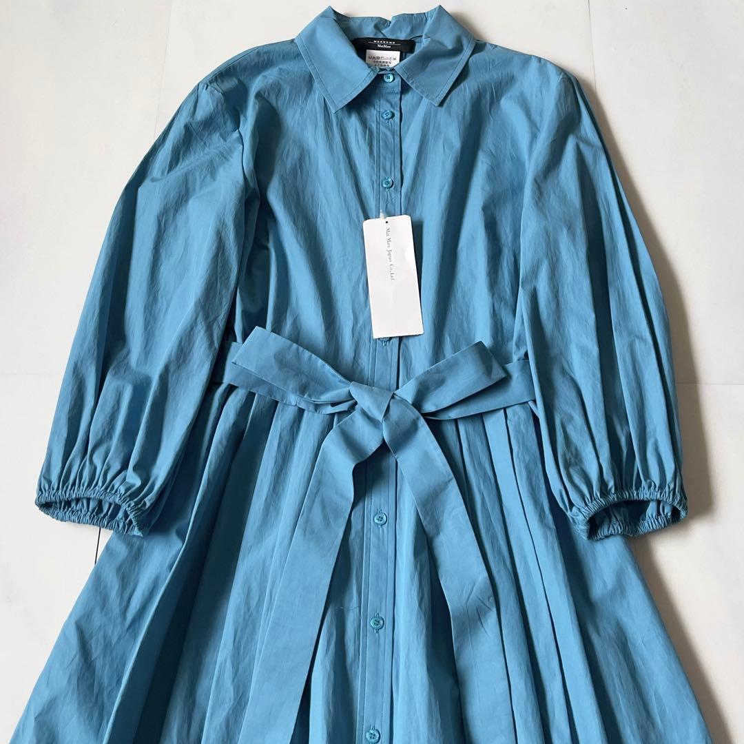 新品タグ付き 2023 マックスマーラ シャツワンピース ベルト マキシ丈 40