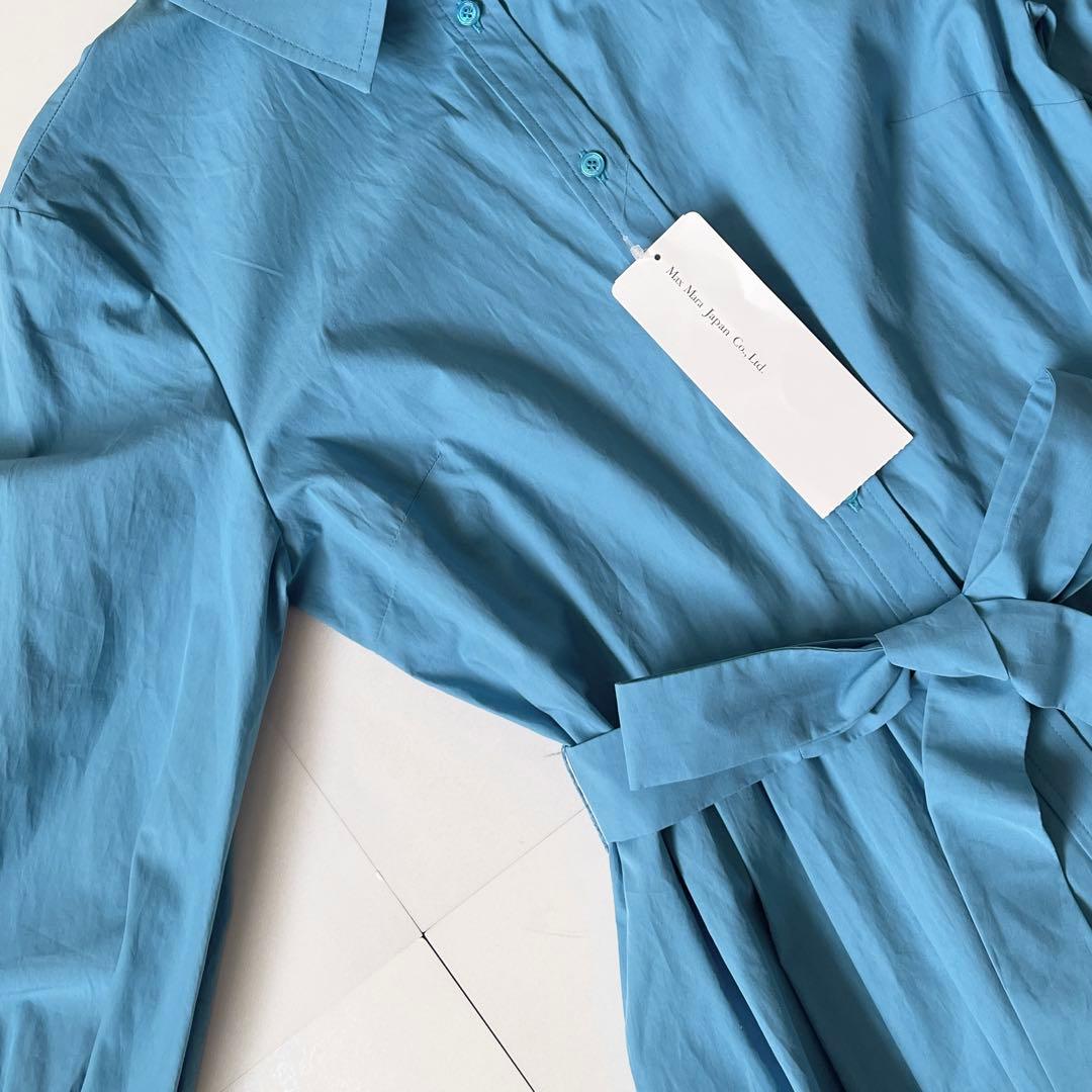 新品タグ付き 2023 マックスマーラ シャツワンピース ベルト マキシ丈 40