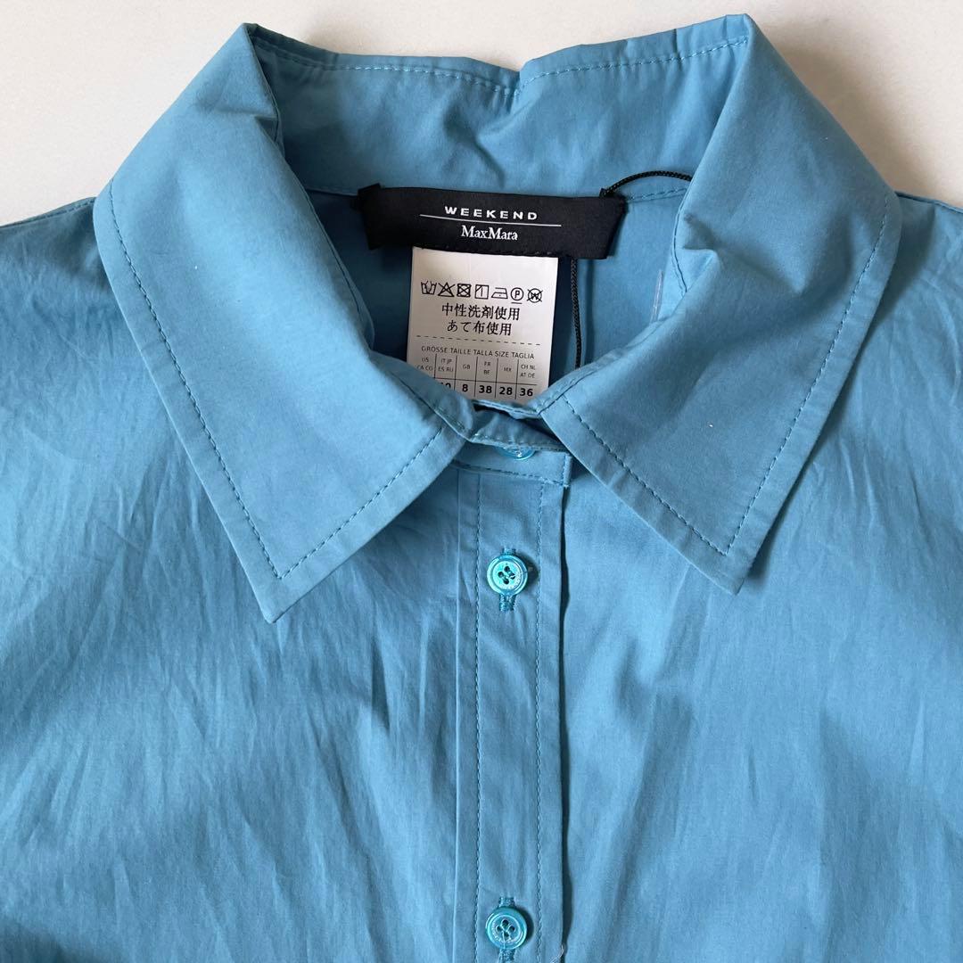 新品タグ付き 2023 マックスマーラ シャツワンピース ベルト マキシ丈 40