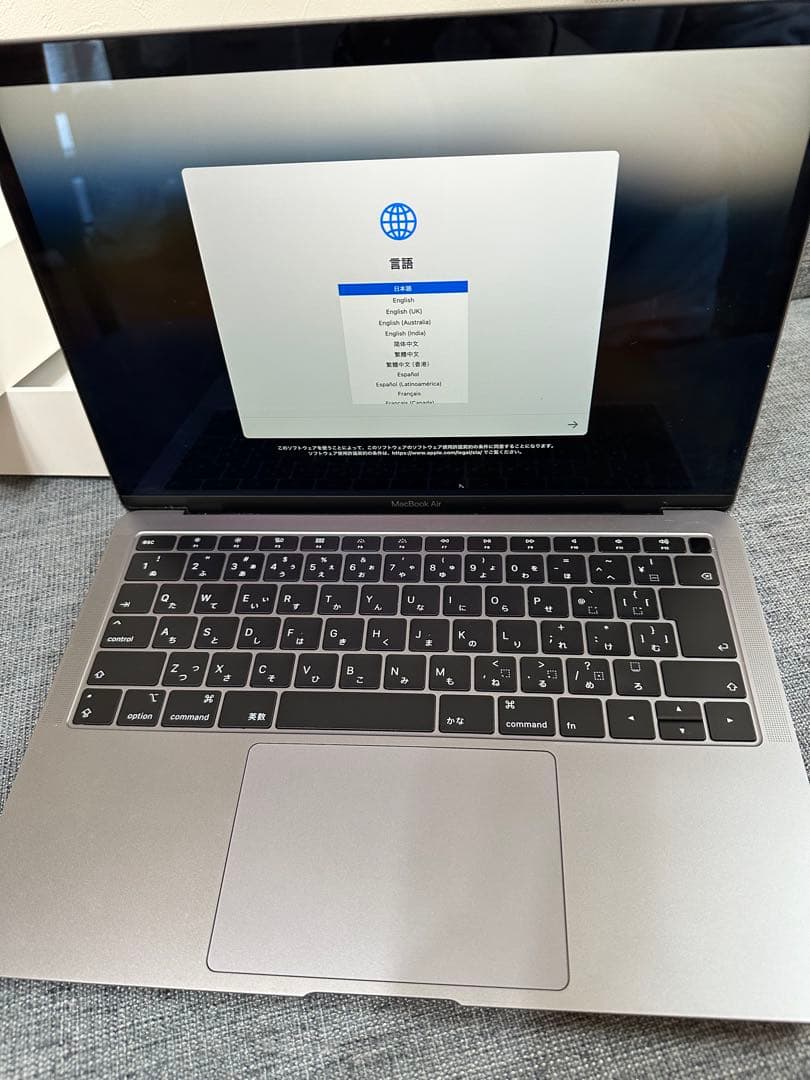 MacBookAir【箱カバー付、本体美品】