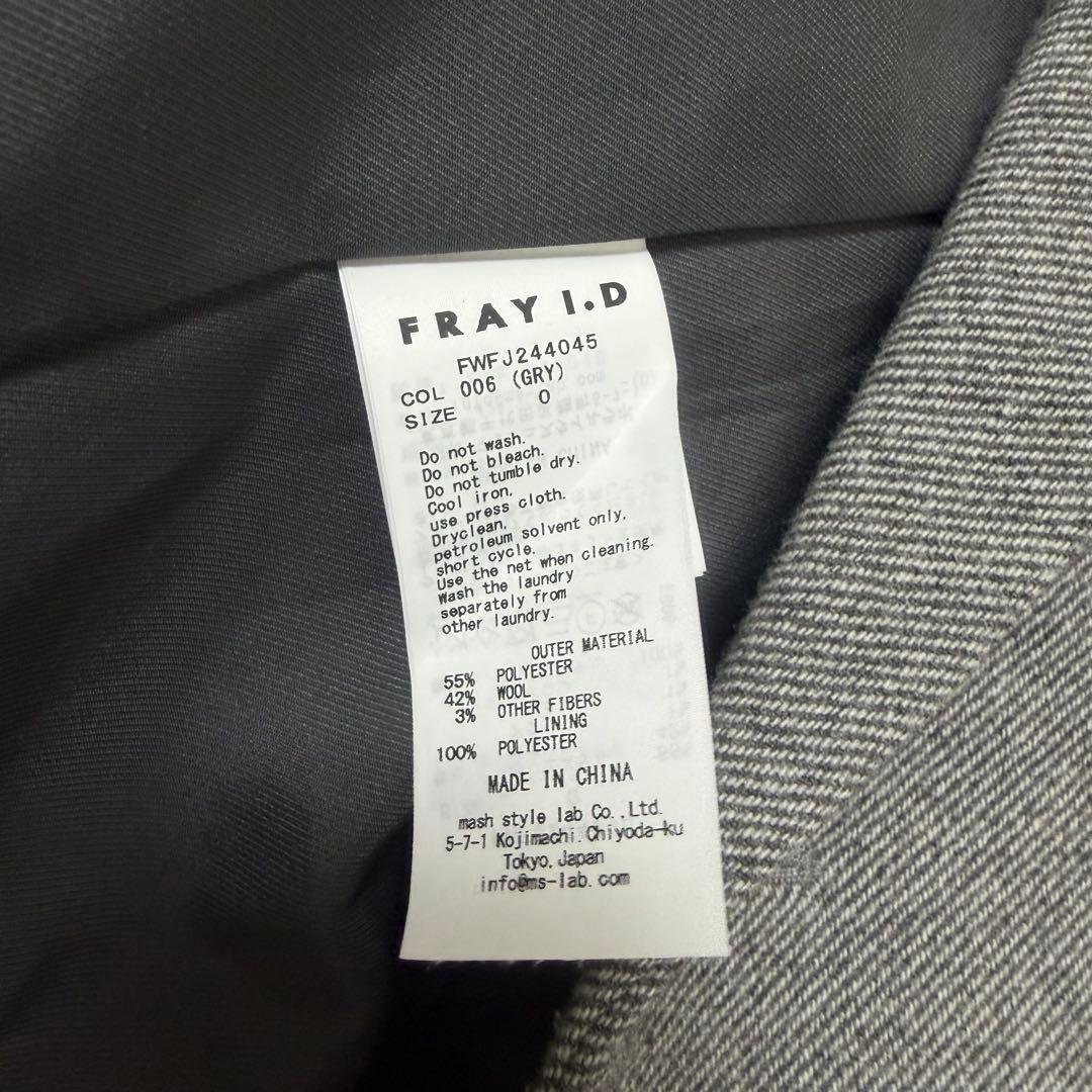 FRAY I.D グレー テーラードジャケット　フレイアイディー