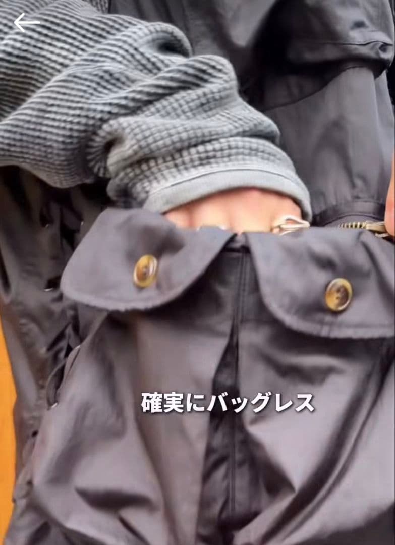 santaku セットアップ　2枚組　ベスト　パンツ　黒　多機能ベスト　キムタク