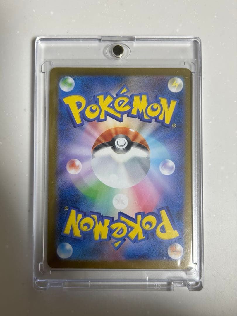 ポケモンカード　メガルカリオex mur メガブレイブ