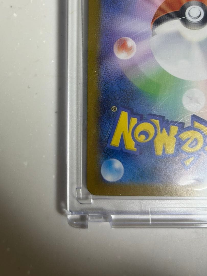 ポケモンカード　メガルカリオex mur メガブレイブ