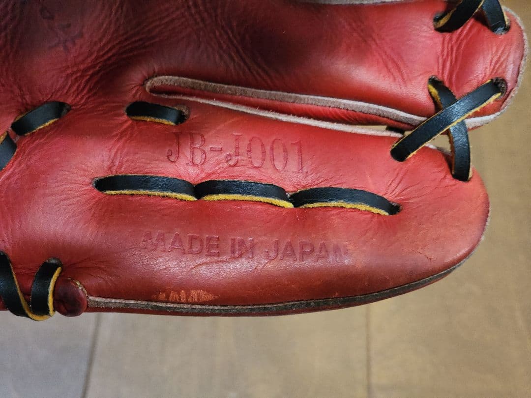 和牛JBの硬式野球グローブ