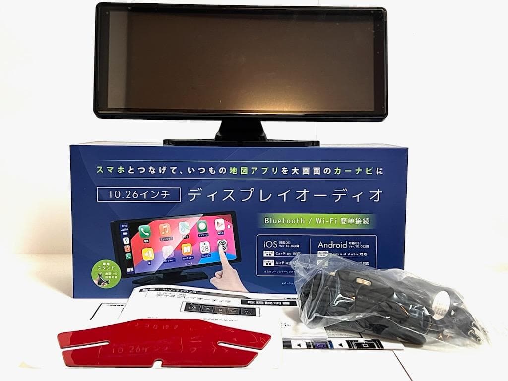 10.26インチ ディスプレイオーディオ MV-STO23
