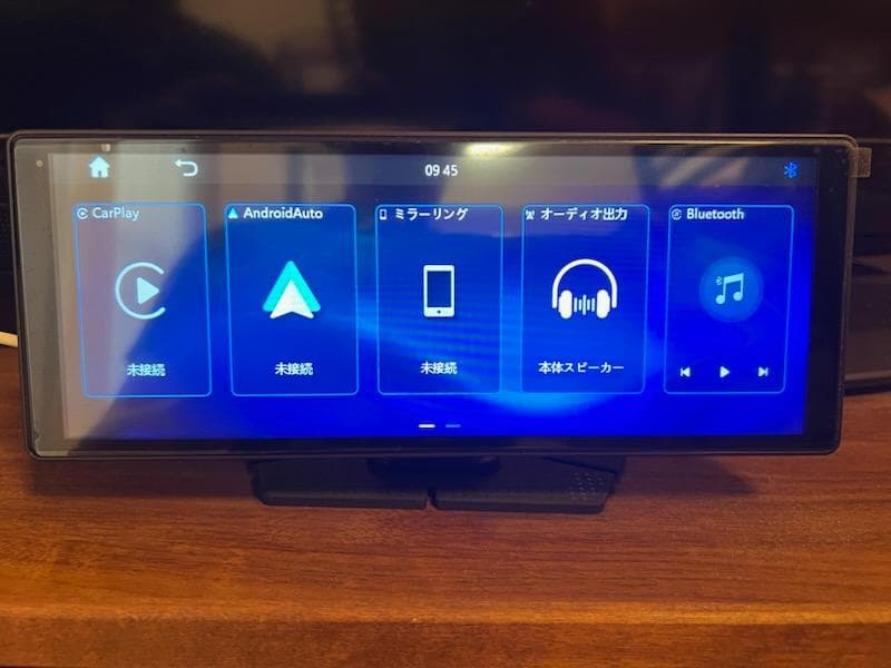 10.26インチ ディスプレイオーディオ MV-STO23