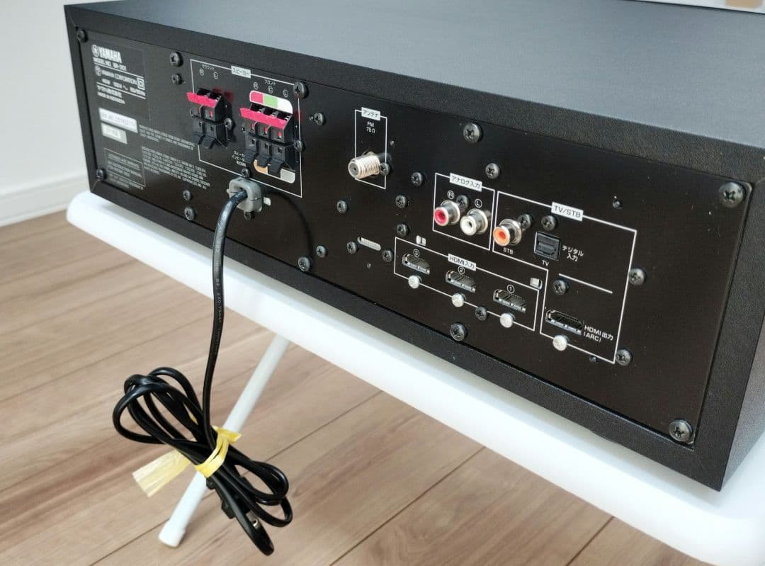 YAMAHA YHT-S401 + NS-PB40 5.1chサラウンド