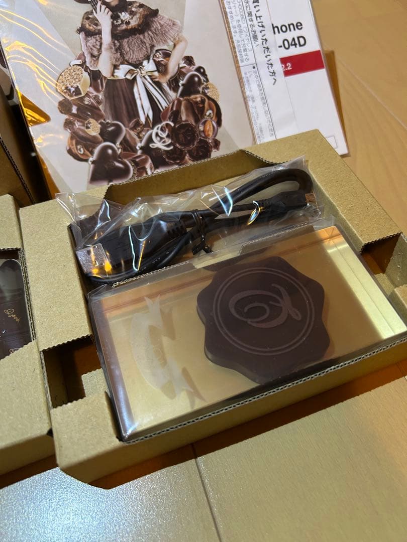 新品 Q-pot Phone SH-04D 板チョコスマホ