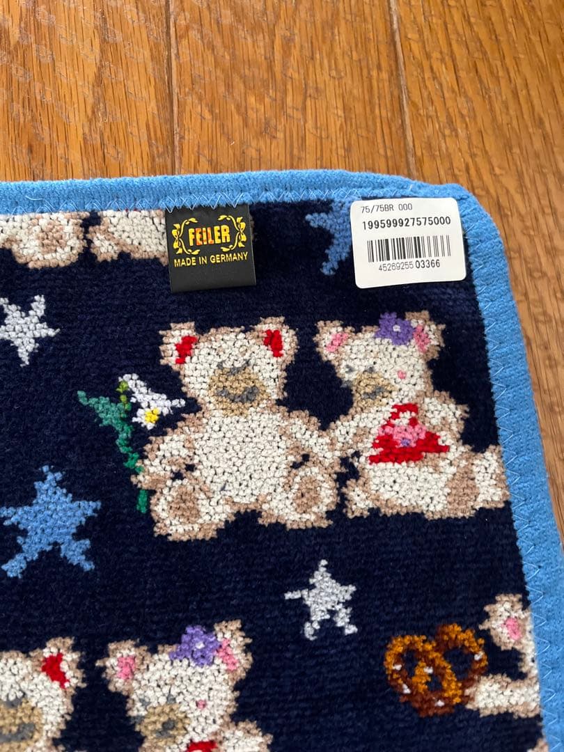 【新品　B品】フェイラー FEILER プティバス　タオル　リーベ&リリア