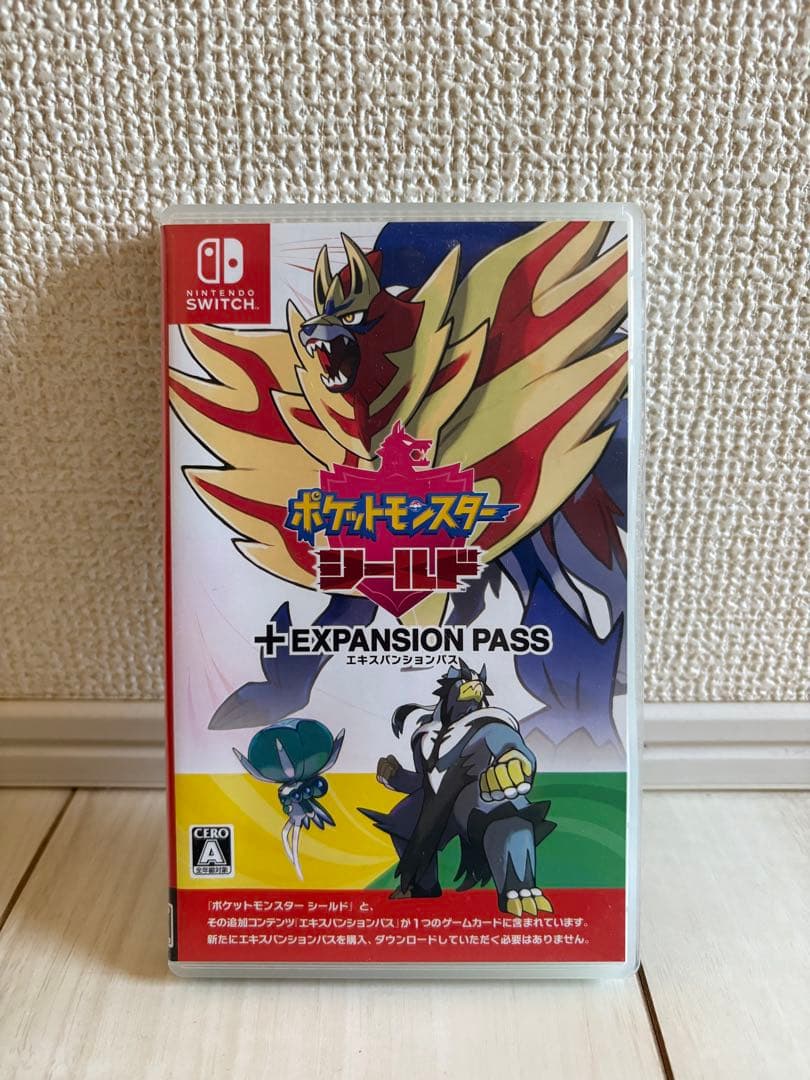 ポケットモンスター シールド＋エキスパンションパス 中古 Switch