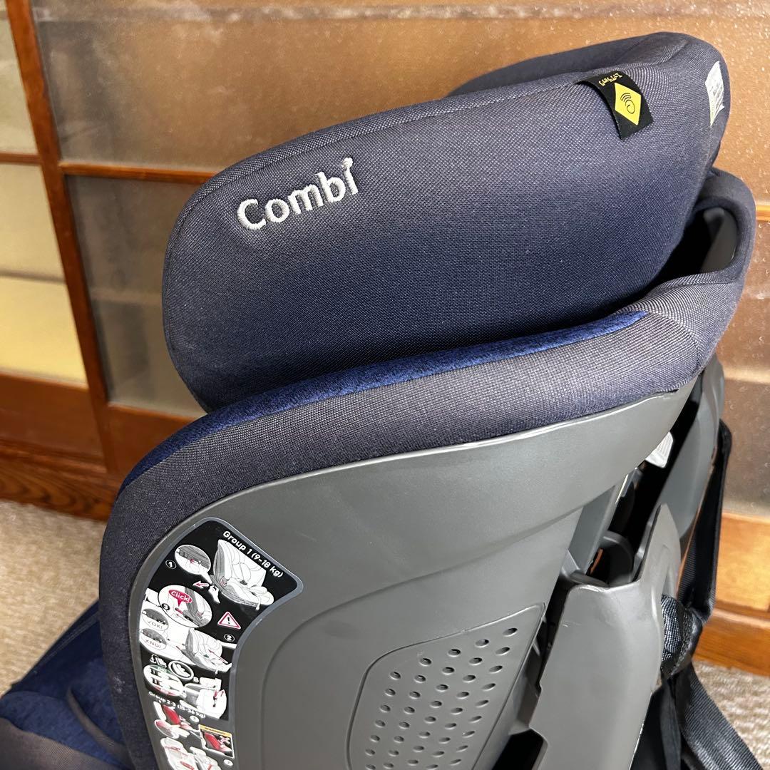 ★美品★ Combi セイブトレック ISOFIX エッグショック ネイビー