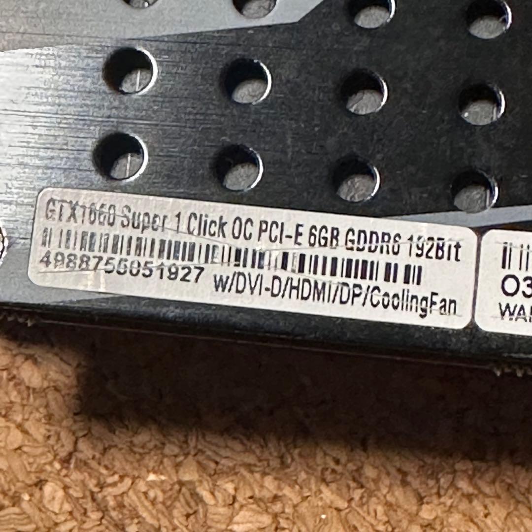グラフィックボード・グラボ・ビデオカード GTX1660super 6GB