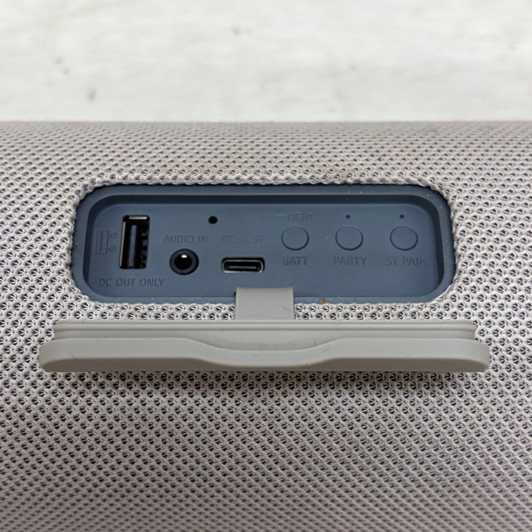 SONY EXTRA BASS ワイヤレススピーカー SRS-XB43 ベージュ