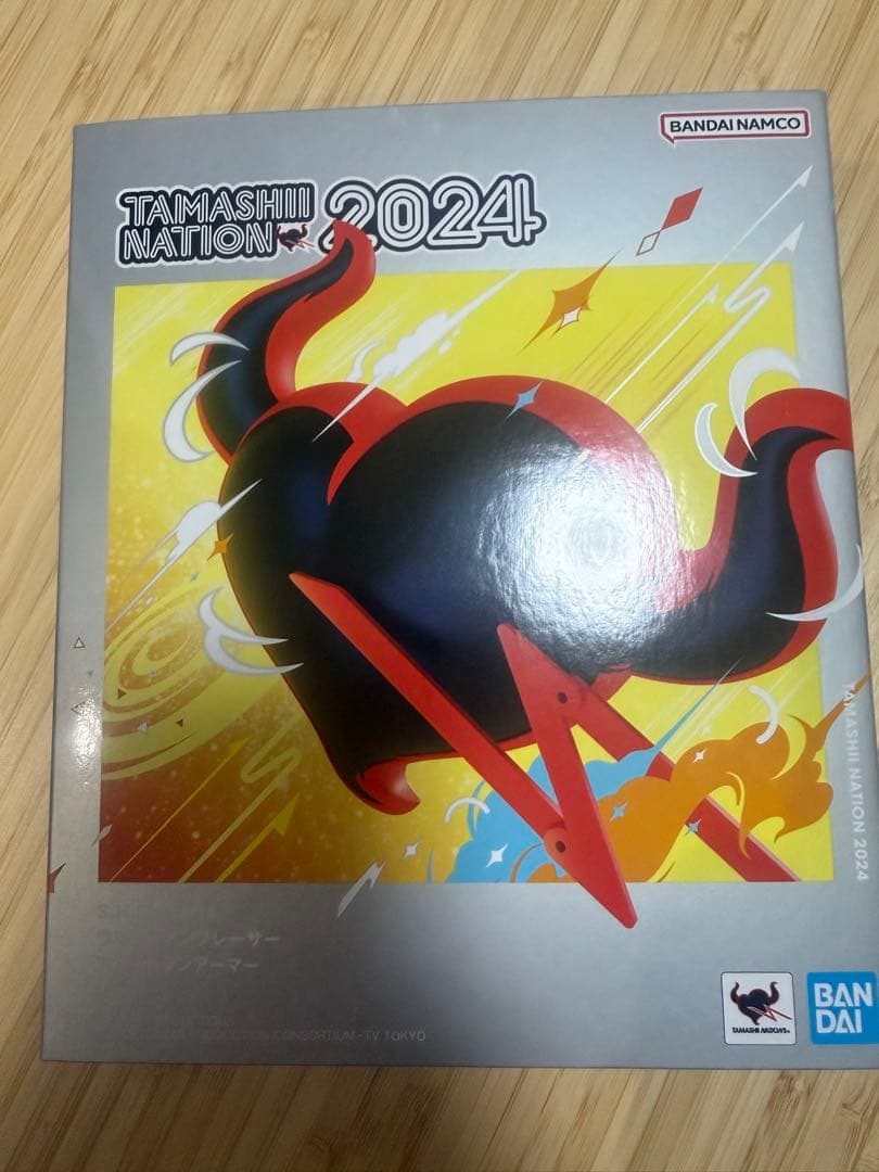 SHFiguarts ウルトラマンレイザー ファードラプター