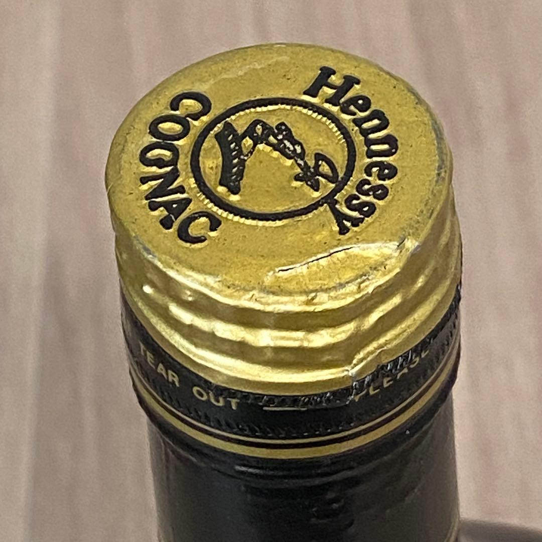 ◆Hennessy X.O　ヘネシーXO　コニャック　ブランデー 700ml