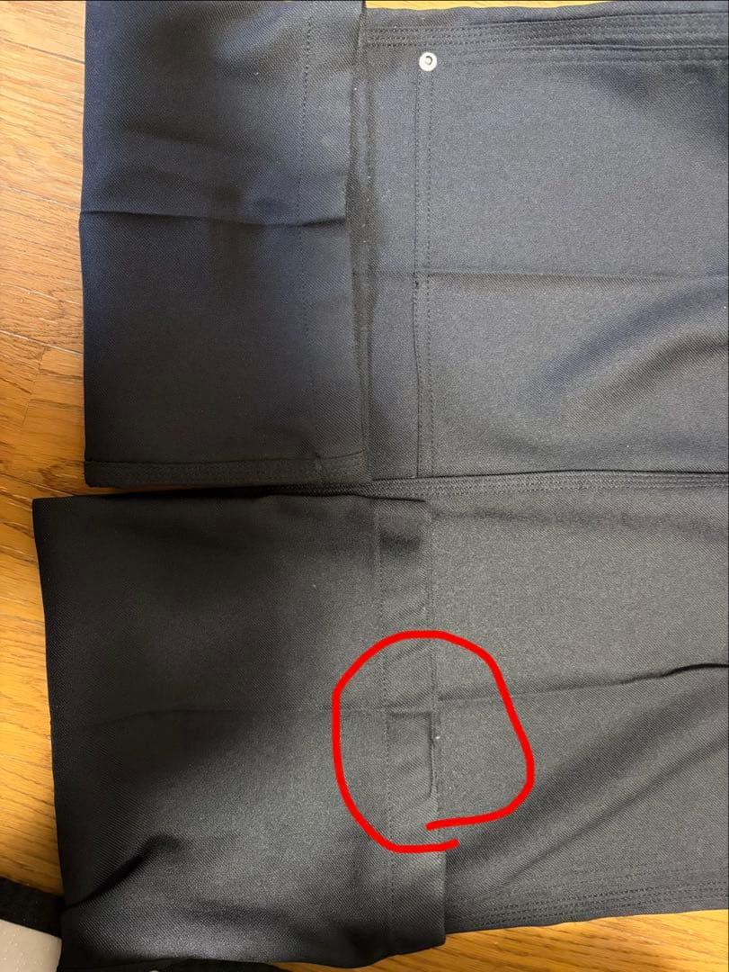 パンツ Dairiku 23aw paintar pants