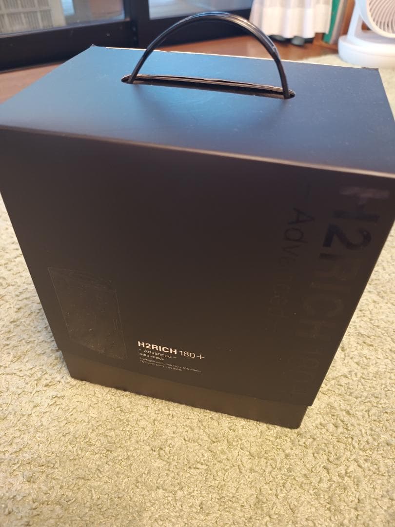 H2RICH180+ 健康機器