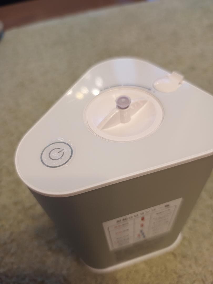 H2RICH180+ 健康機器