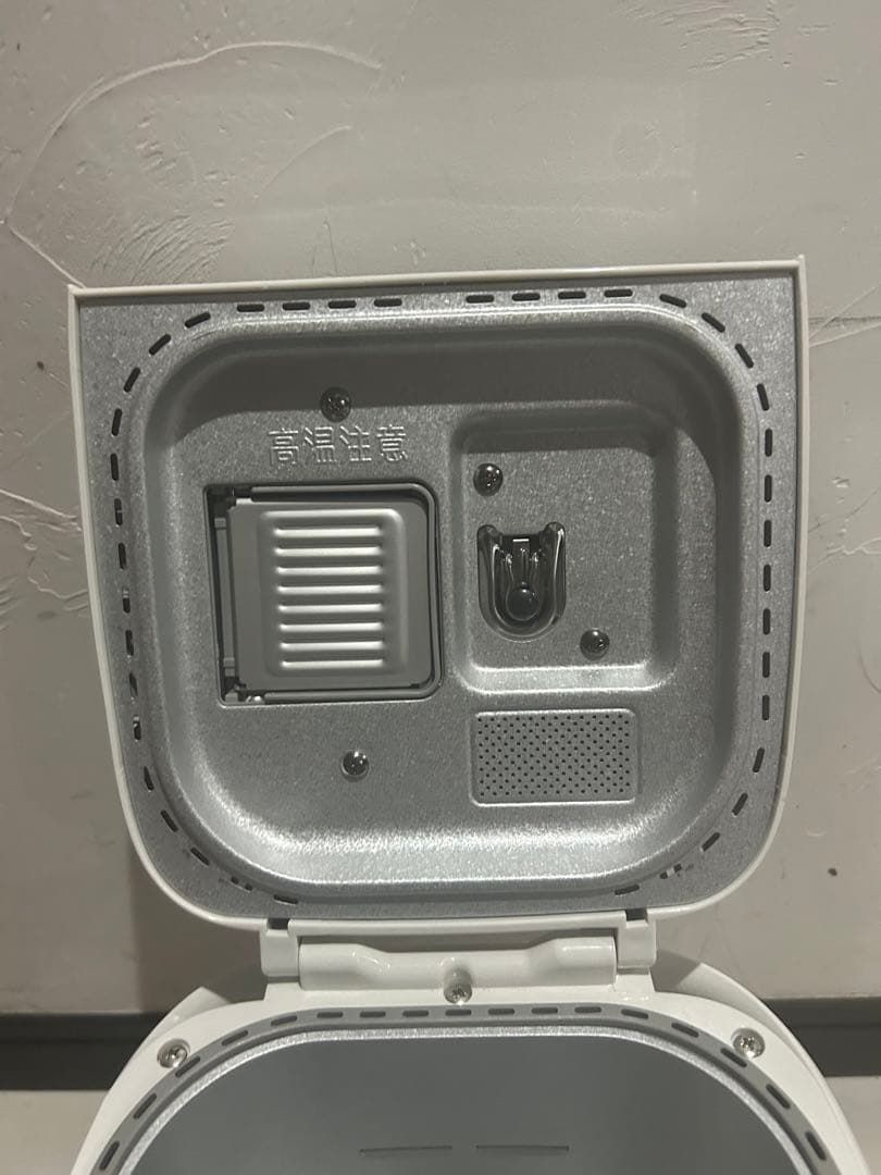 Panasonic パナソニックホームベーカリー SD-BH106