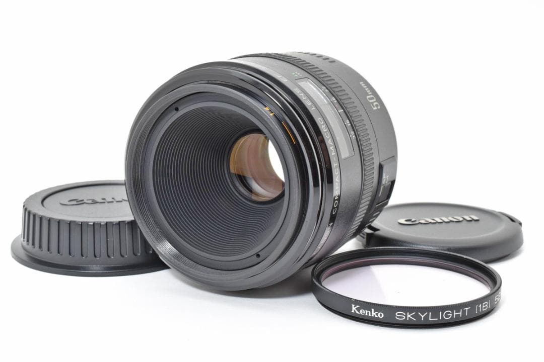 レンズ(単焦点) Canon Compact Macro EF 50mm F/2.5 #7874