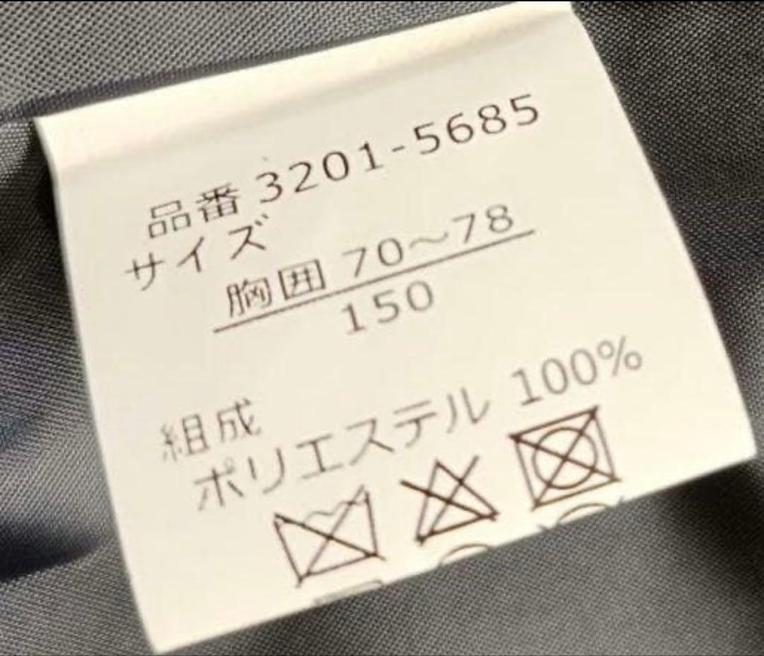 waltz by BEAMS DESIGN 卒業式スーツ5点セット150ネイビー