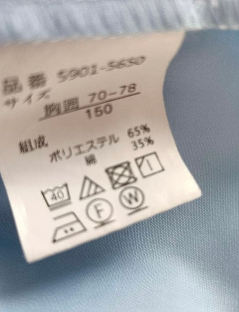 waltz by BEAMS DESIGN 卒業式スーツ5点セット150ネイビー