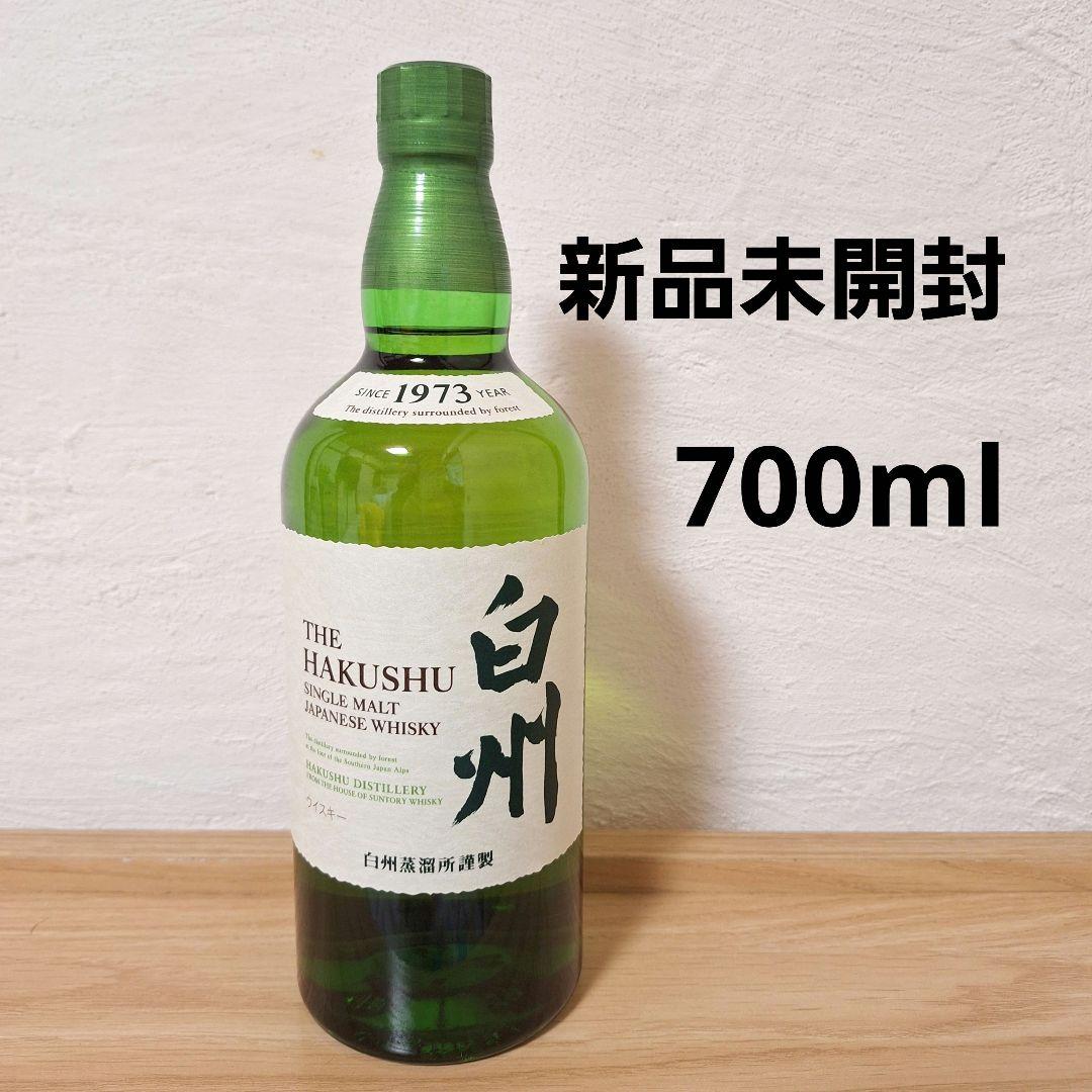SUNTORY 白州　シングルモルトウイスキー　700ml