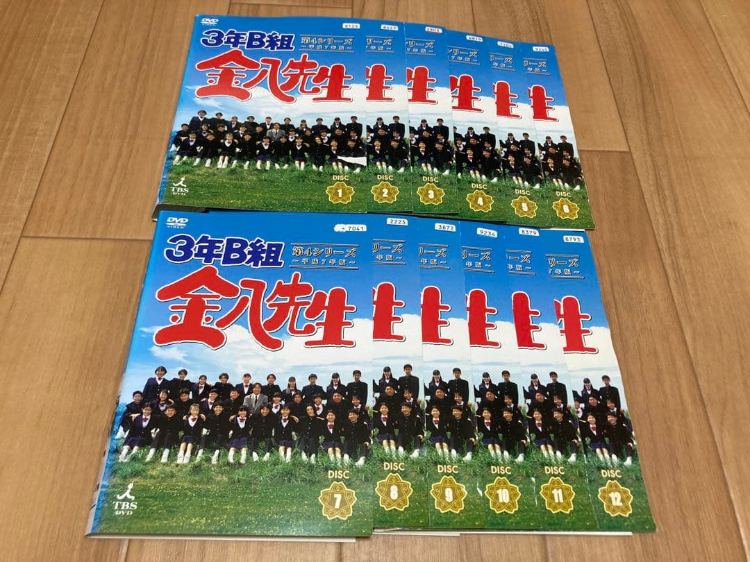 DVD 3年B組 金八先生 第4シリーズ 平成7年版 全12巻
