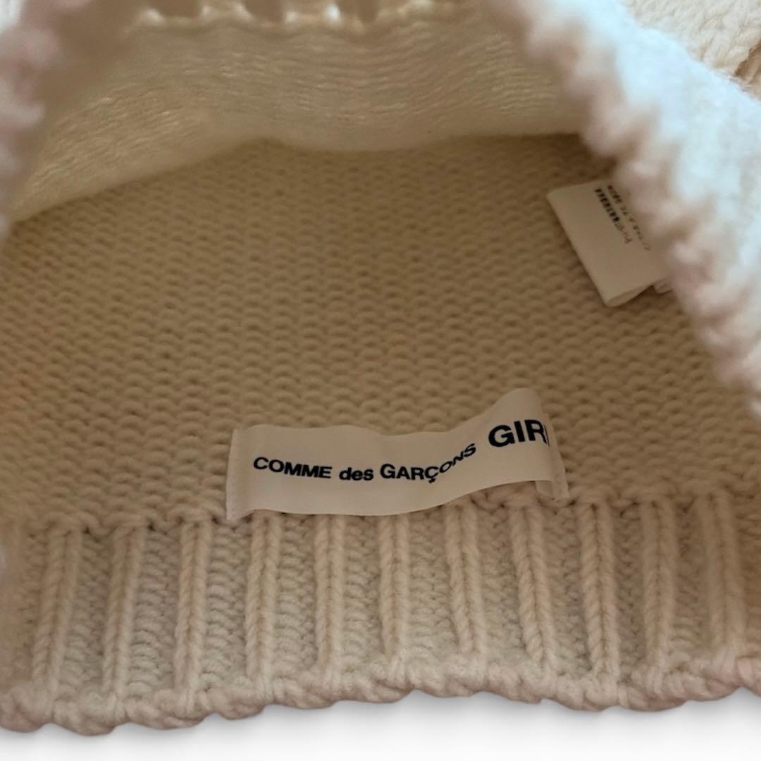 25aw コムデギャルソンガール　ニット帽　リボン　アイボリー