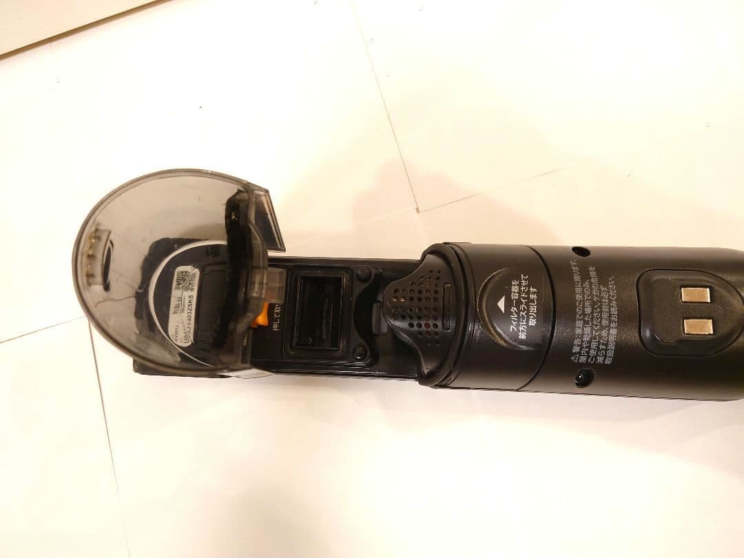 Shark EVOPOWER W30（WV251J） 充電式ハンディクリーナー