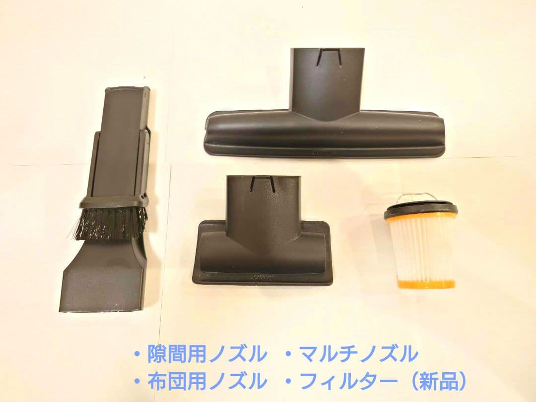 Shark EVOPOWER W30（WV251J） 充電式ハンディクリーナー