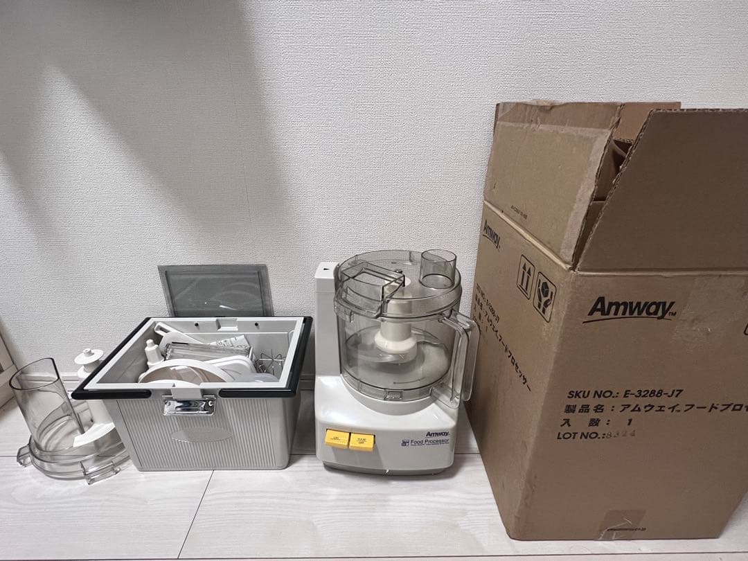 【美品】Amway フードプロセッサー 2018年製　各種アタッチメント付き