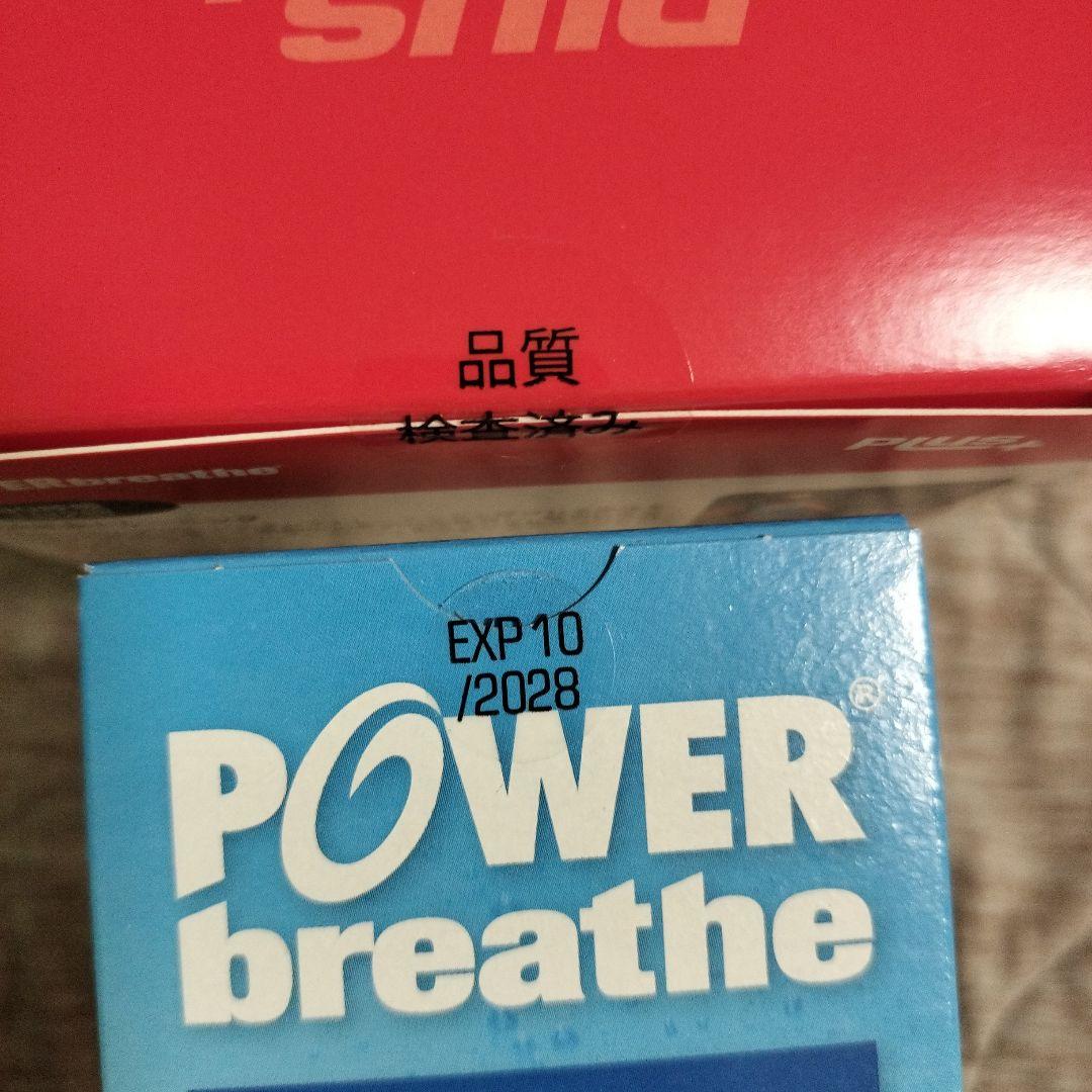 POWER breathe PLUS Sports パワーブリーズプラス スポ…