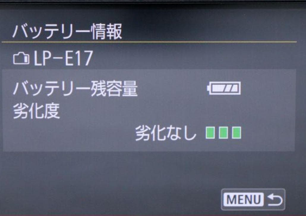 WiFi転送✨ Canon EOS 9000D セット 一眼レフ デジカメ