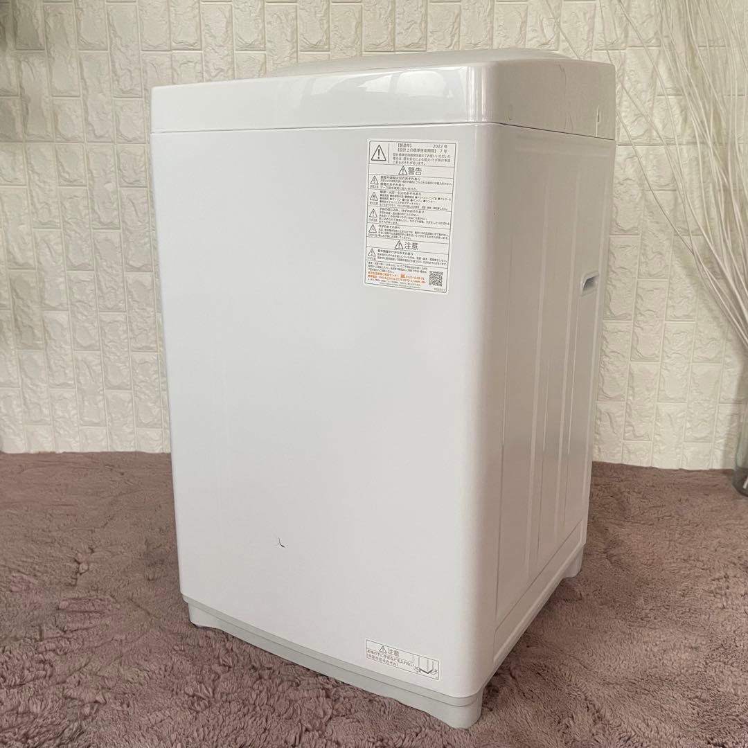 はなこ15 ✨国産家電2点セット　冷蔵庫& 洗濯機　東芝