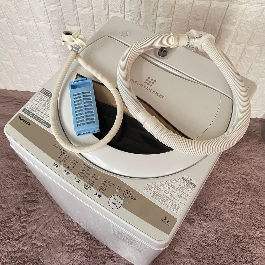 はなこ15 ✨国産家電2点セット　冷蔵庫& 洗濯機　東芝