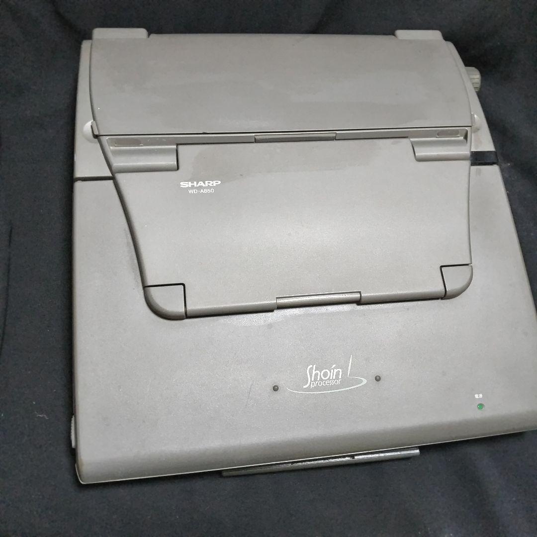 SHARPワープロ 書院 WD-A850 取扱説明書付き