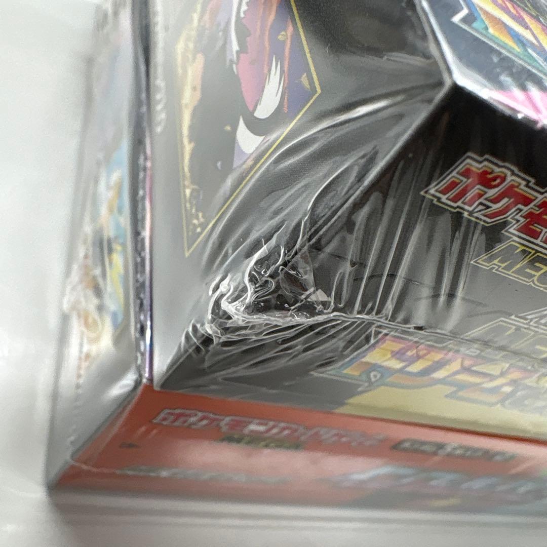 MEGAドリームex、インフェルノX シュリンク付各1BOX