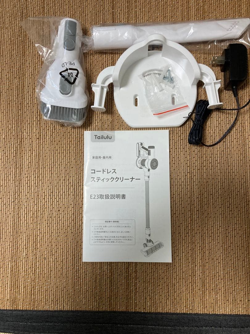 Tailuluスティッククリーナー E23