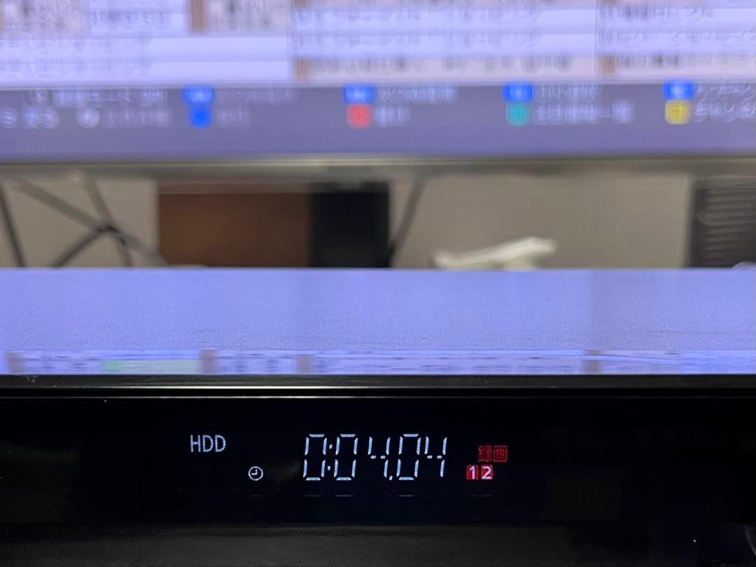 新品リモコン付　2番組録画　パナソニック　BDレコーダー　DMR-BRW510