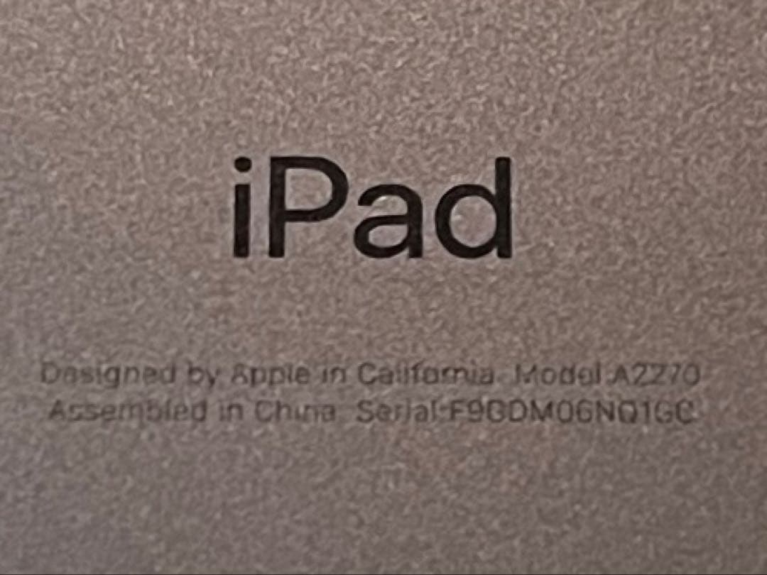 Apple iPad (第８世代) Wi-Fi 32GB スペースグレイ