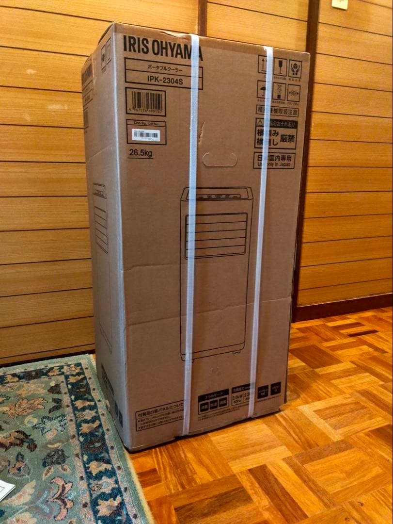 アイリスオーヤマ ポータブルクーラー IPK-2304S 2024年 7畳用