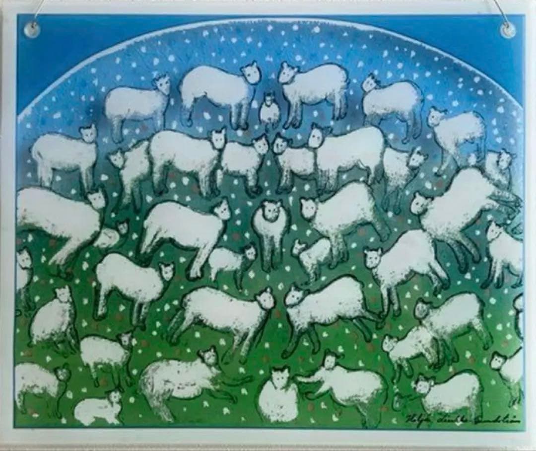 Peace to the world ガラスの壁飾り 羊 ヘルヤ アラビア