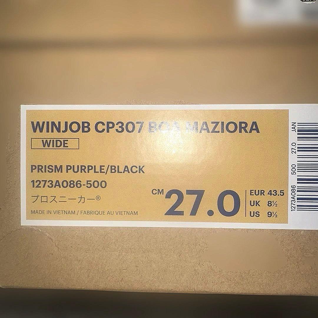 ASICS CP307 BOA MAZIORA プリズムパープルxブラック