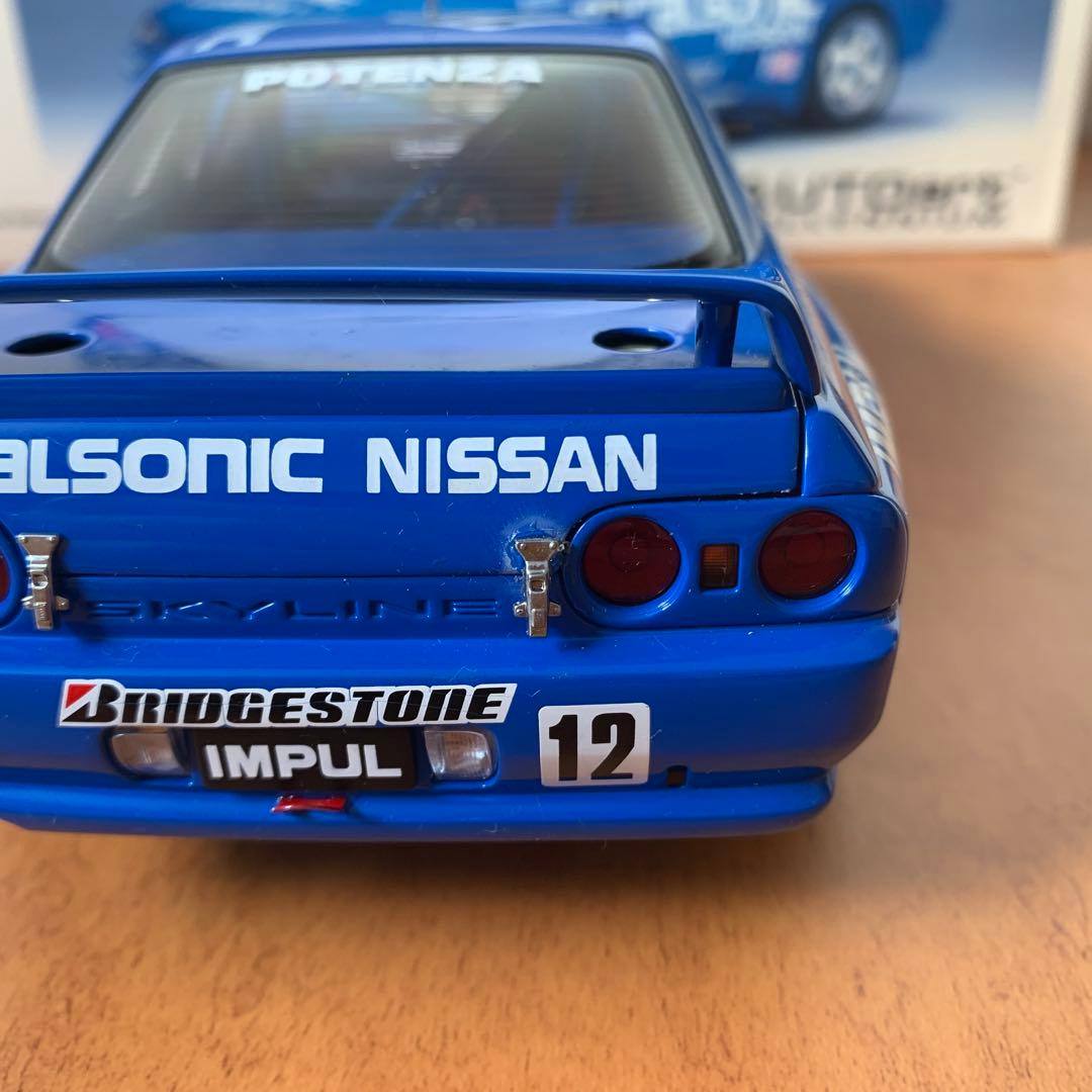 ミニカー AUTOart SKYLINE GT-R (R32) CALSONIC #12