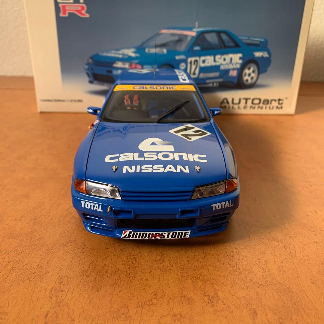 ミニカー AUTOart SKYLINE GT-R (R32) CALSONIC #12