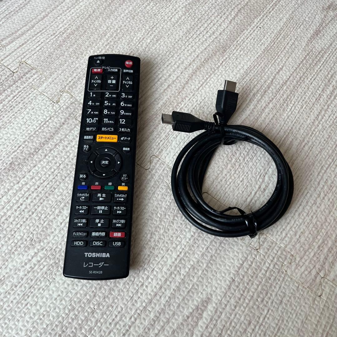 （動作確認済み）東芝　REGZA ブルーレイレコーダー　DBR-Z320